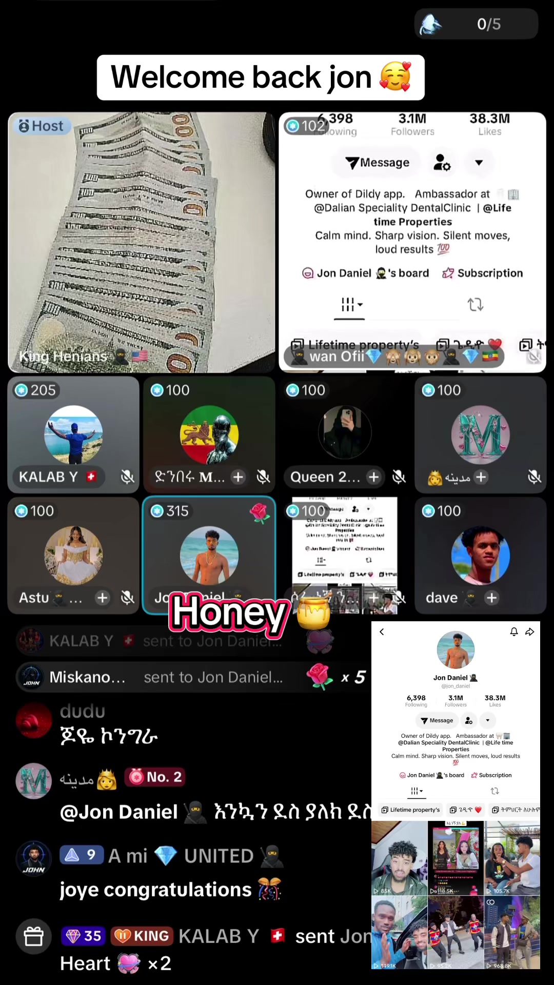 @Honey ๐ฏ๐