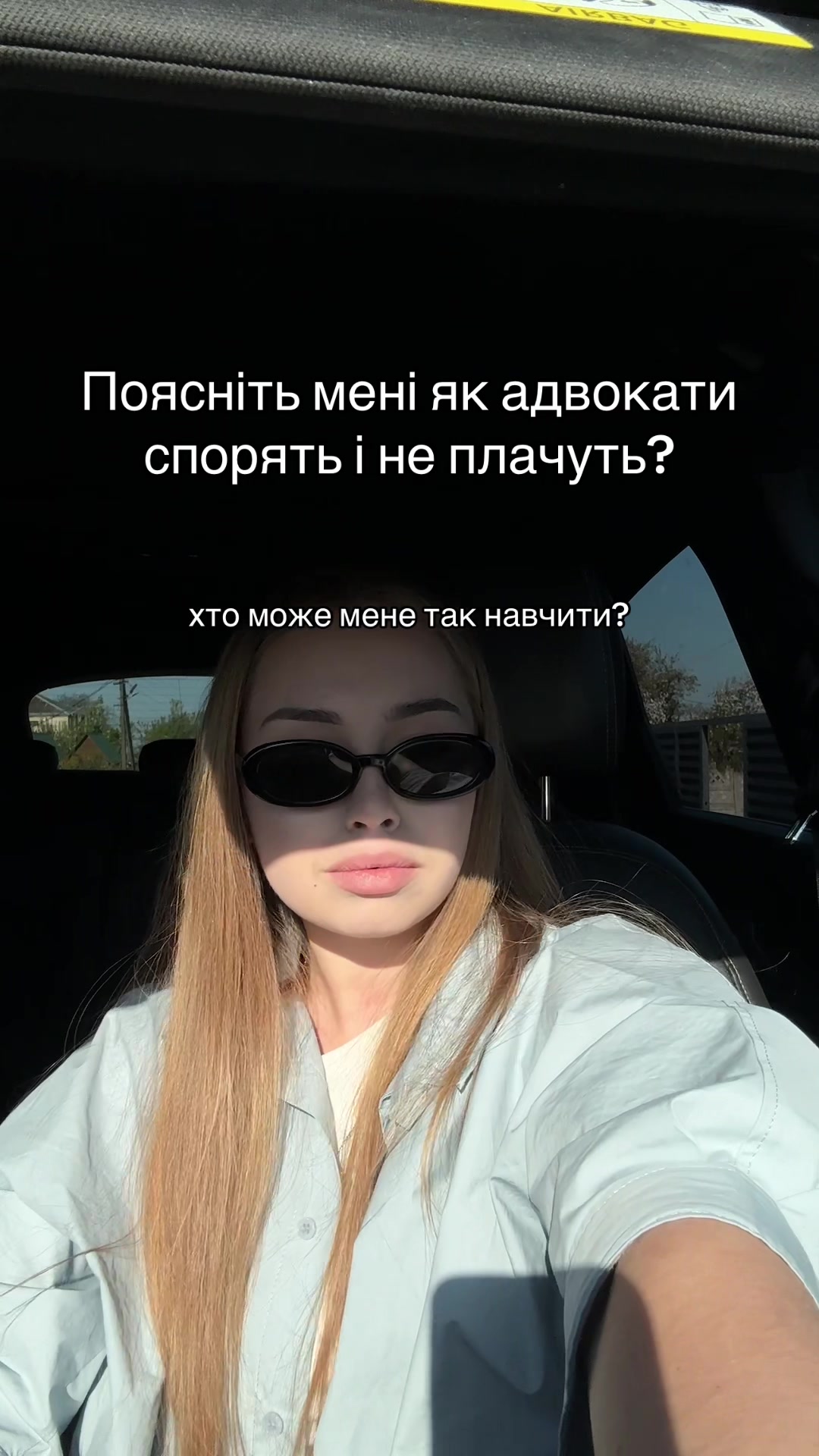 @tarasivna.17🐆