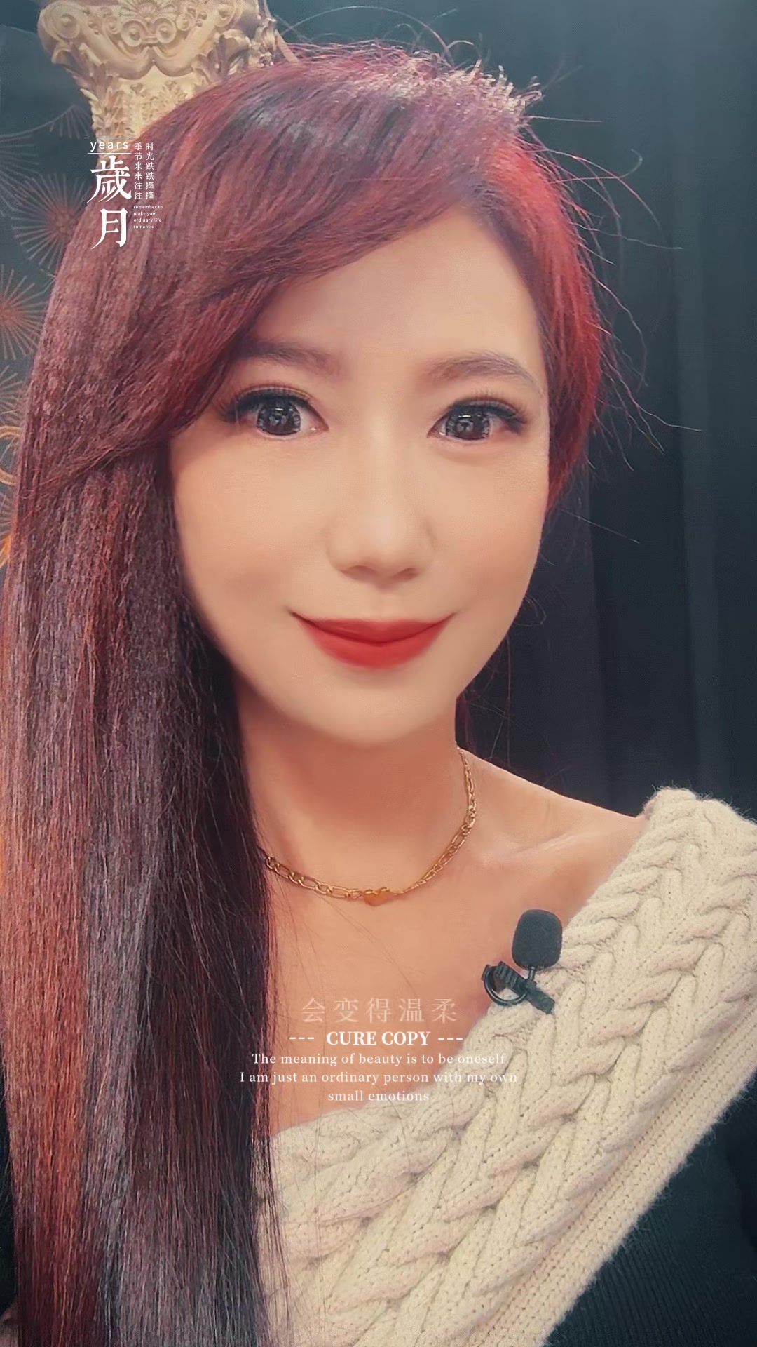@張小魚