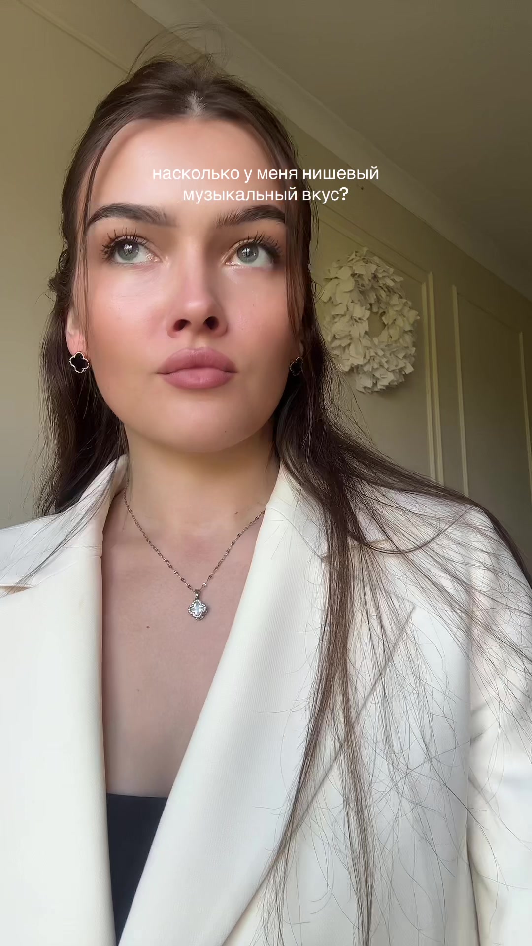 @angelinoooow