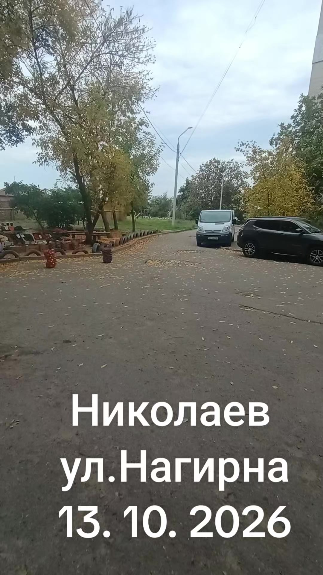 @IOSIF99999