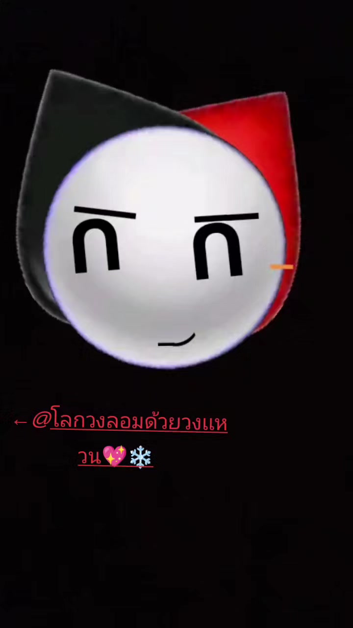@tôi là là yêu vn❤