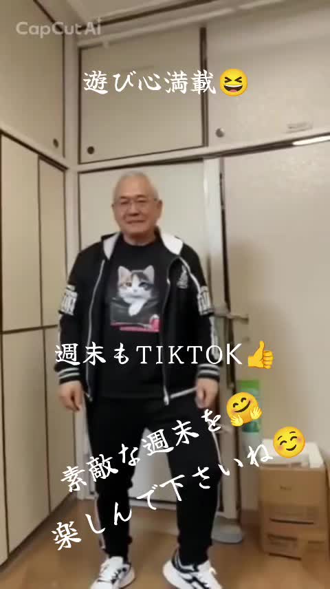 @旅人