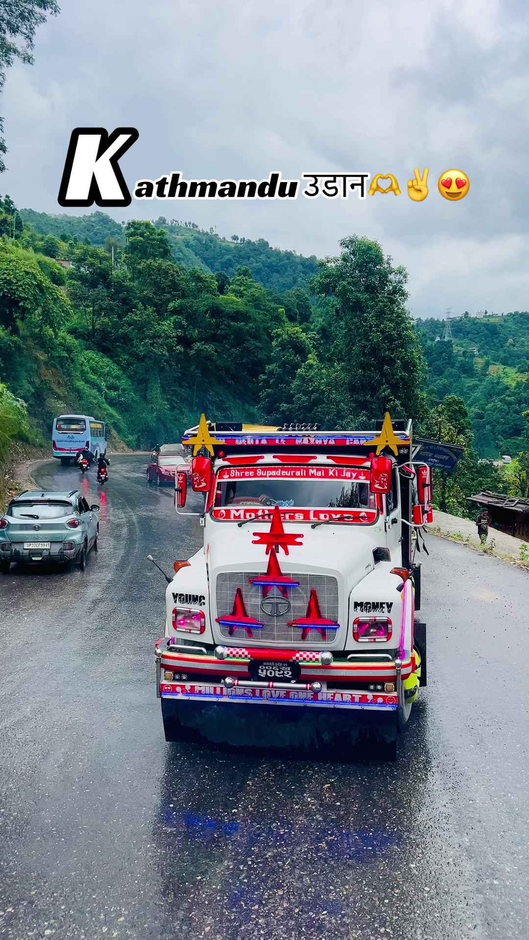 @Dhading’e तोपगोली❤️🚀🫶