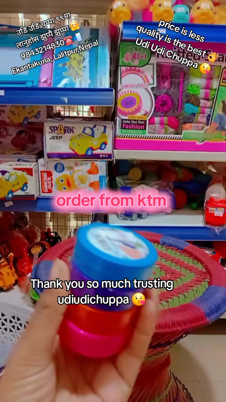 @Udi Udi Chuppa😘Alina Baskota