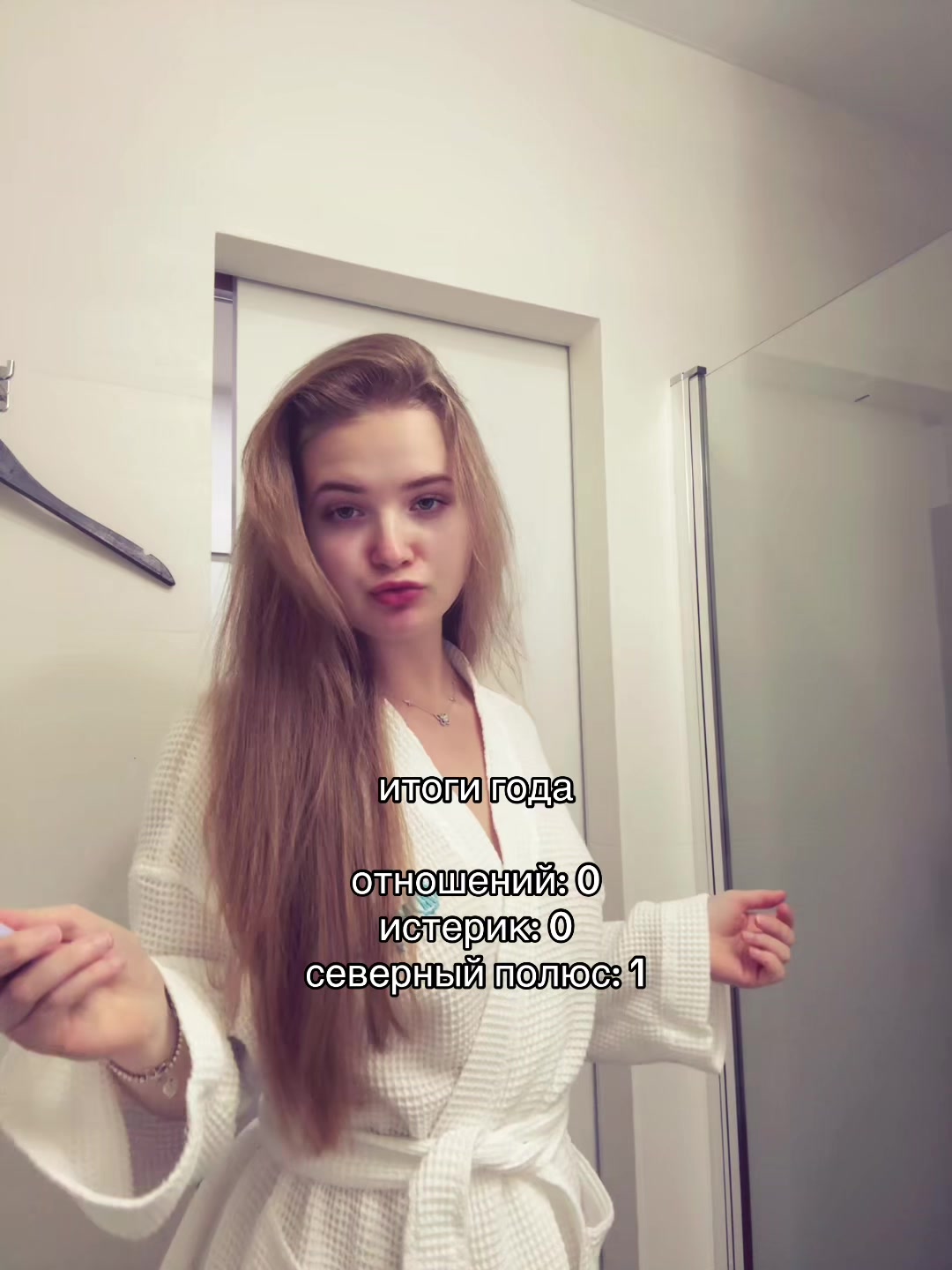 @bllife._