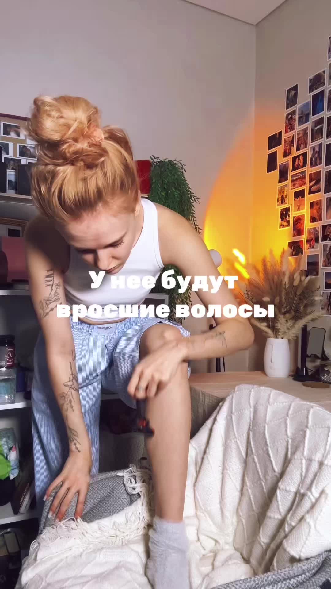 @senyaboutbeauty