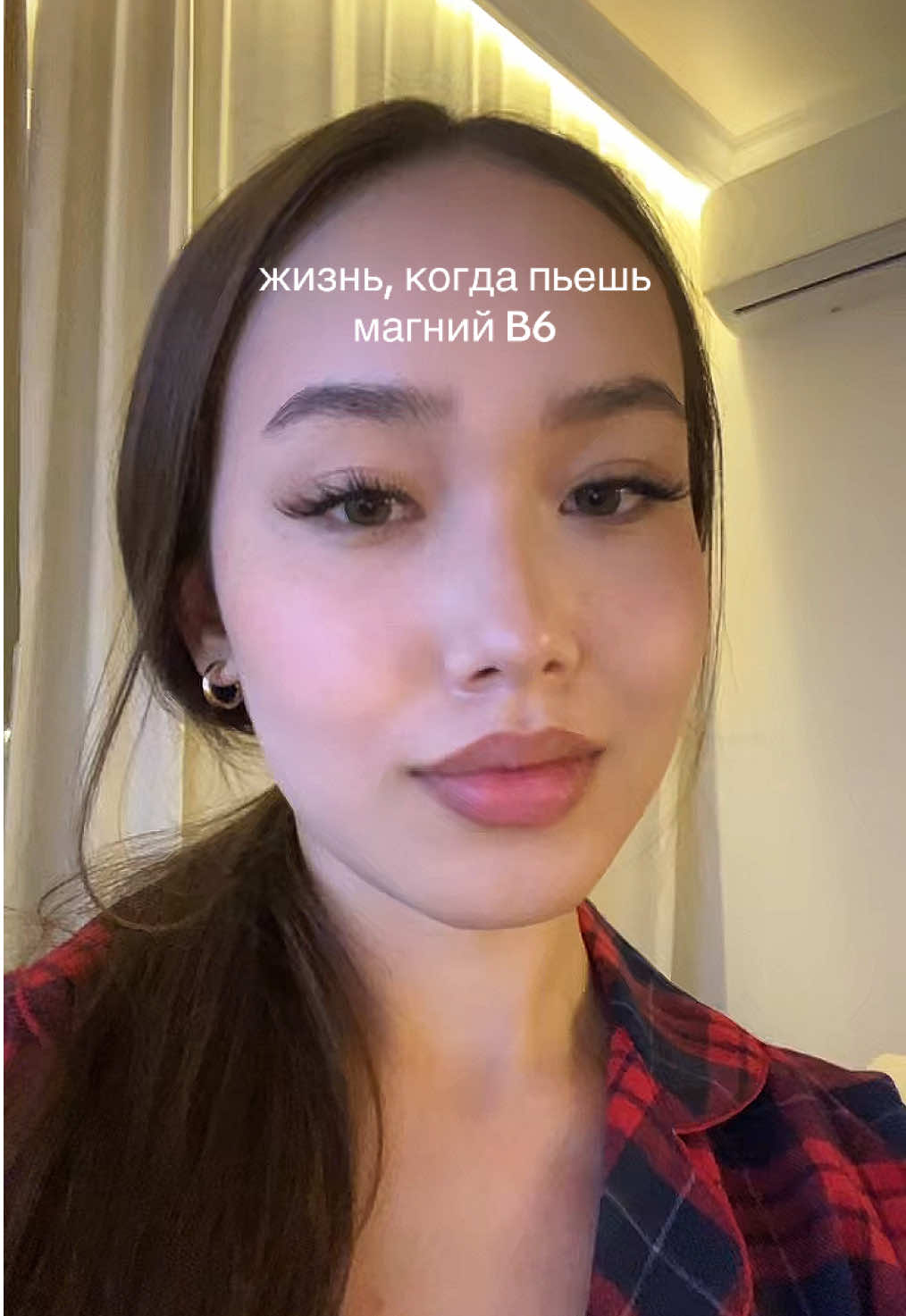 @Zhanerke