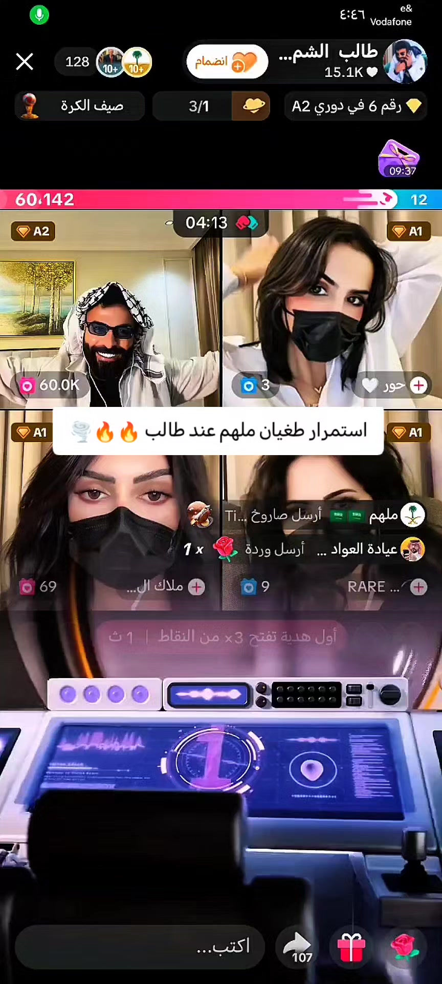 @Elyamani 🇪🇬