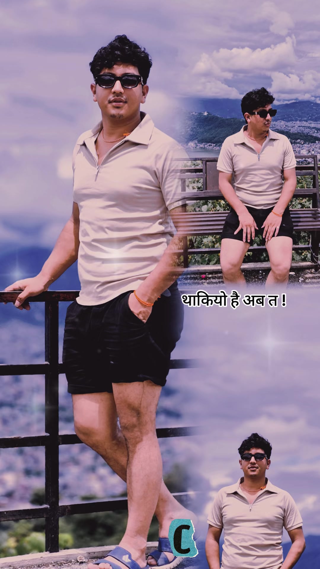 @Indra Singh thakuri