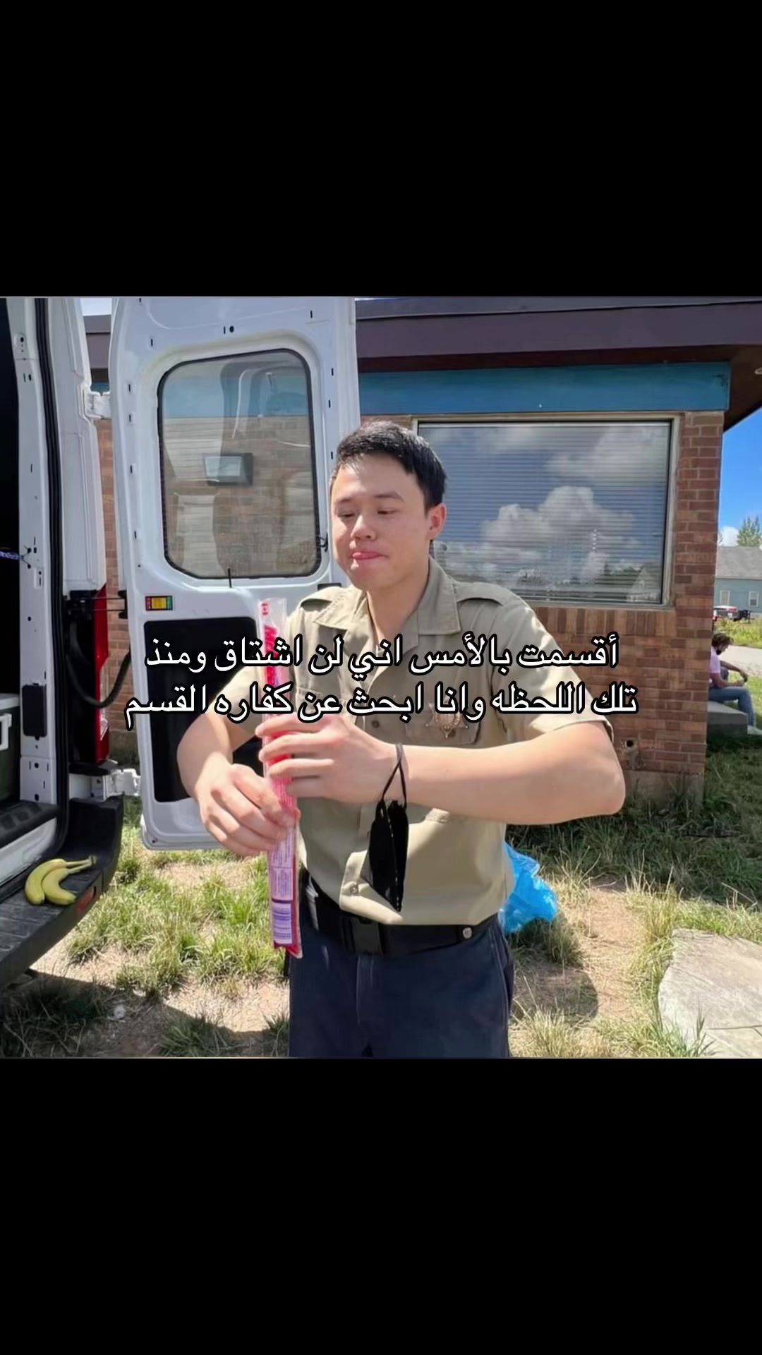 @ريبوست بدون موسيقى ☝🏻وبس