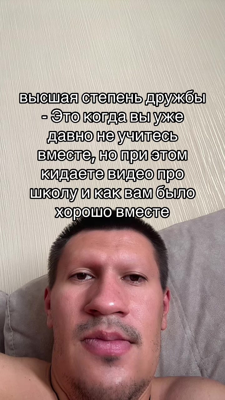 @Лавьер