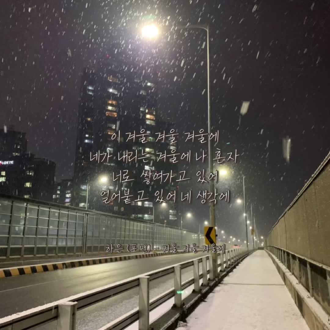 @썽플리🎧