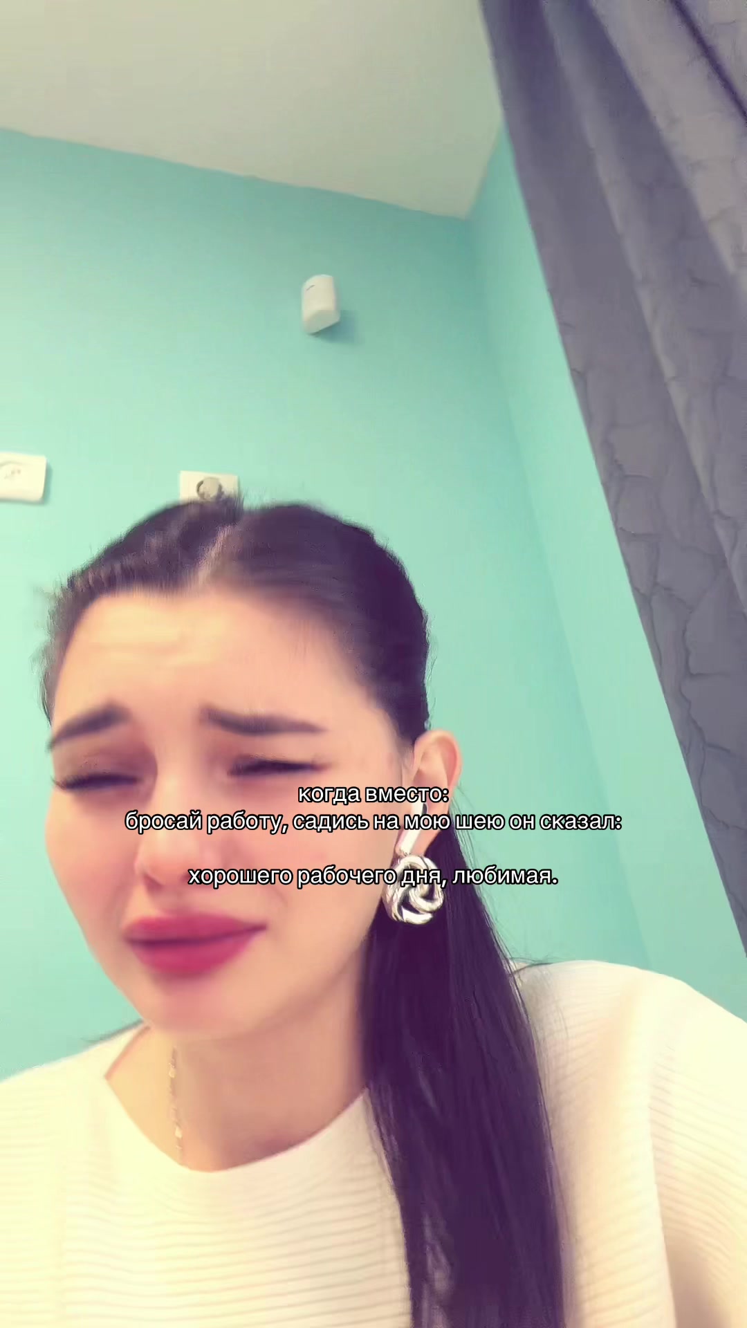 @Рузана
