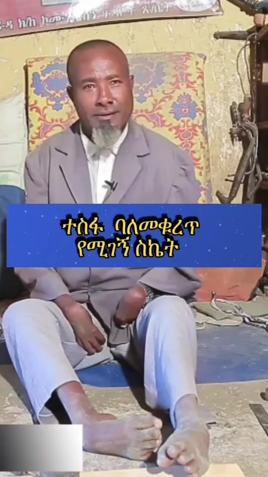 @Bin