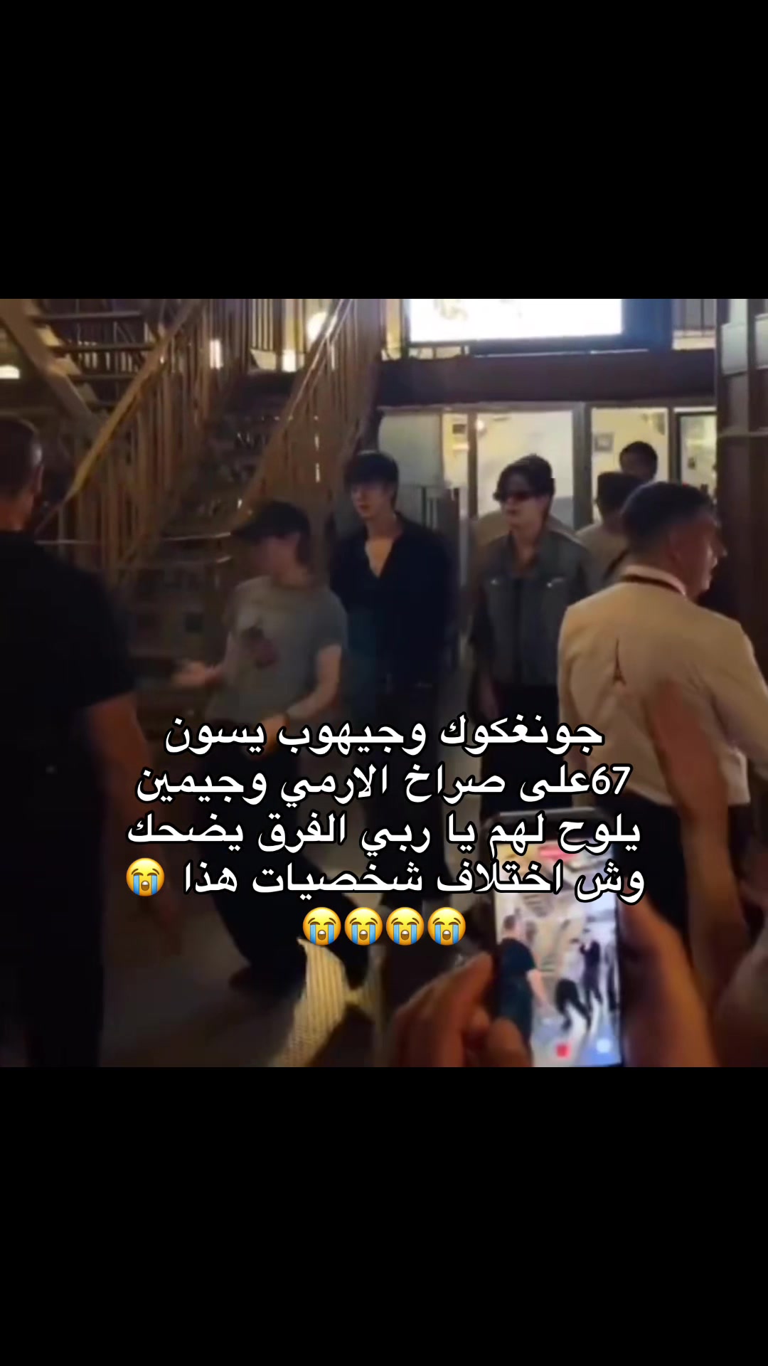 @MaryJK