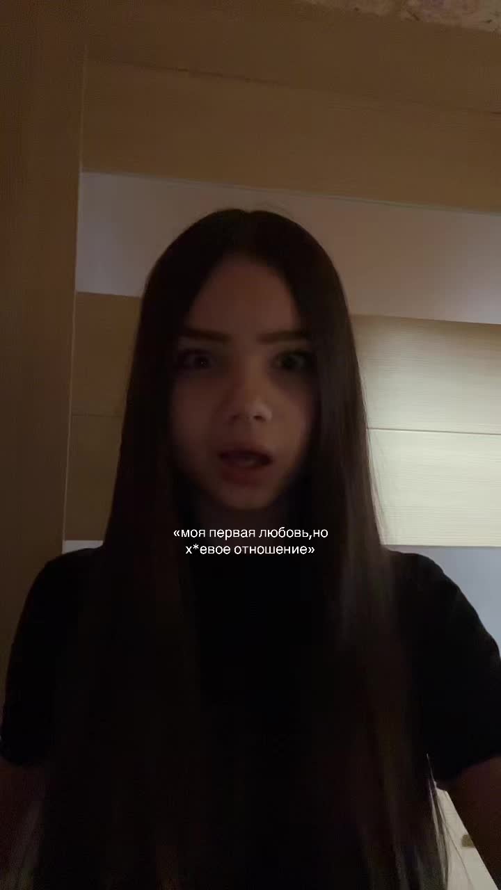 @вета лил