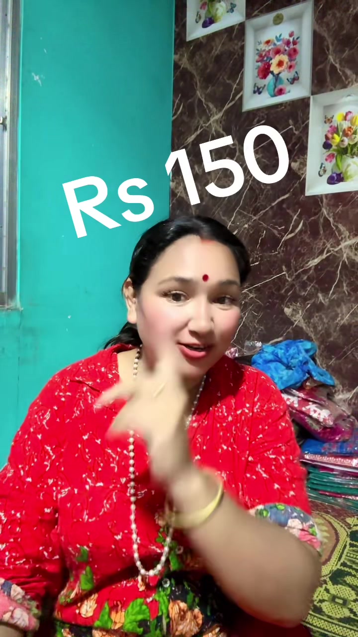 @Didi Bahini Collection