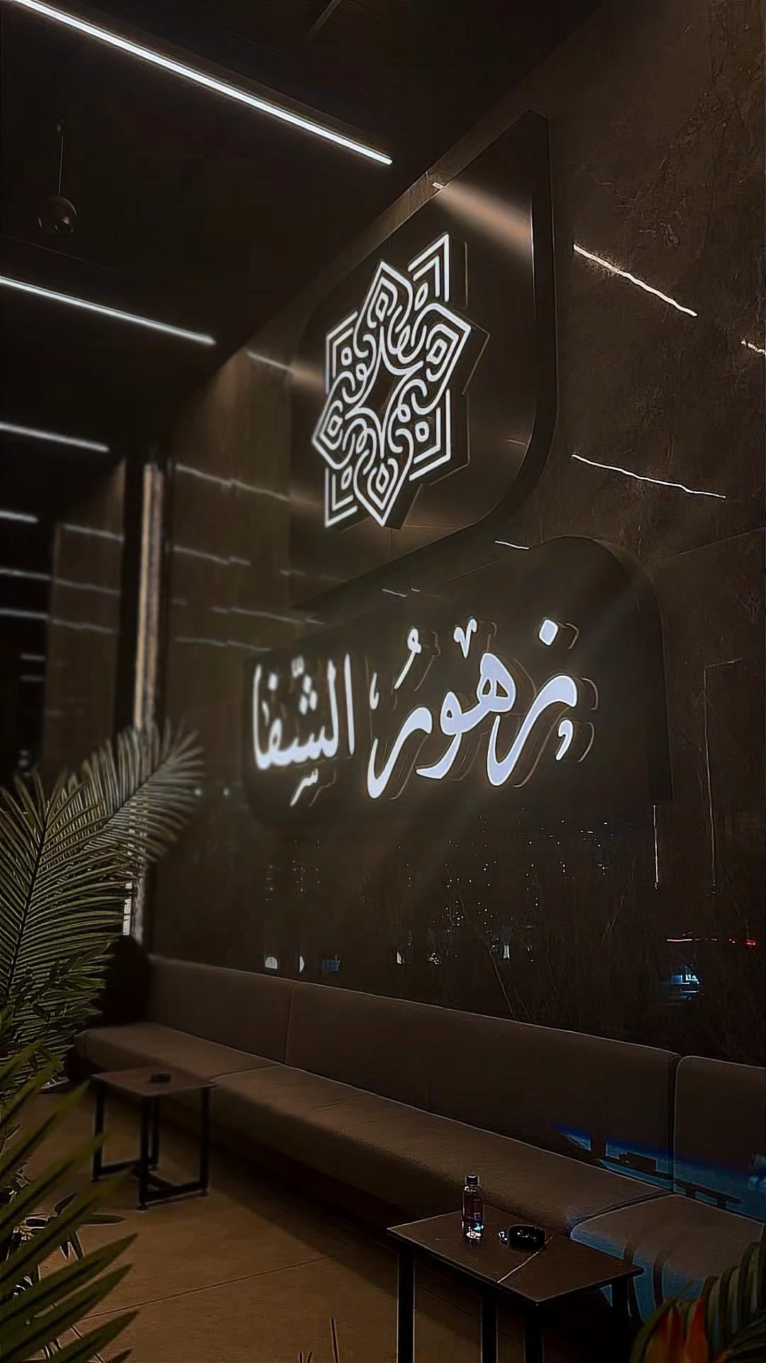 @آلُـِـِِـِِِـِِـِـڊوُڛـ,ـري