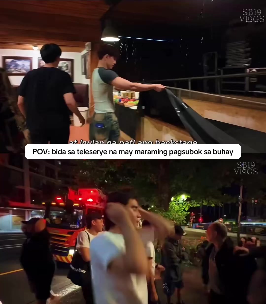 @ʀɛʍ