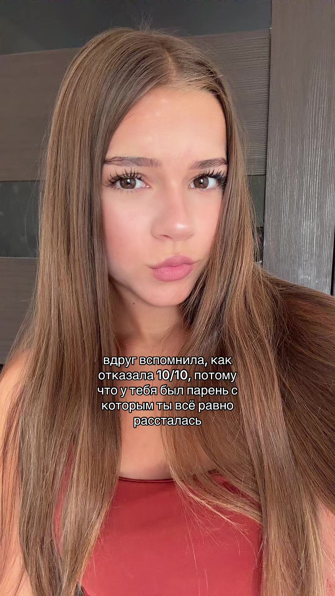 @тгк: ангельская