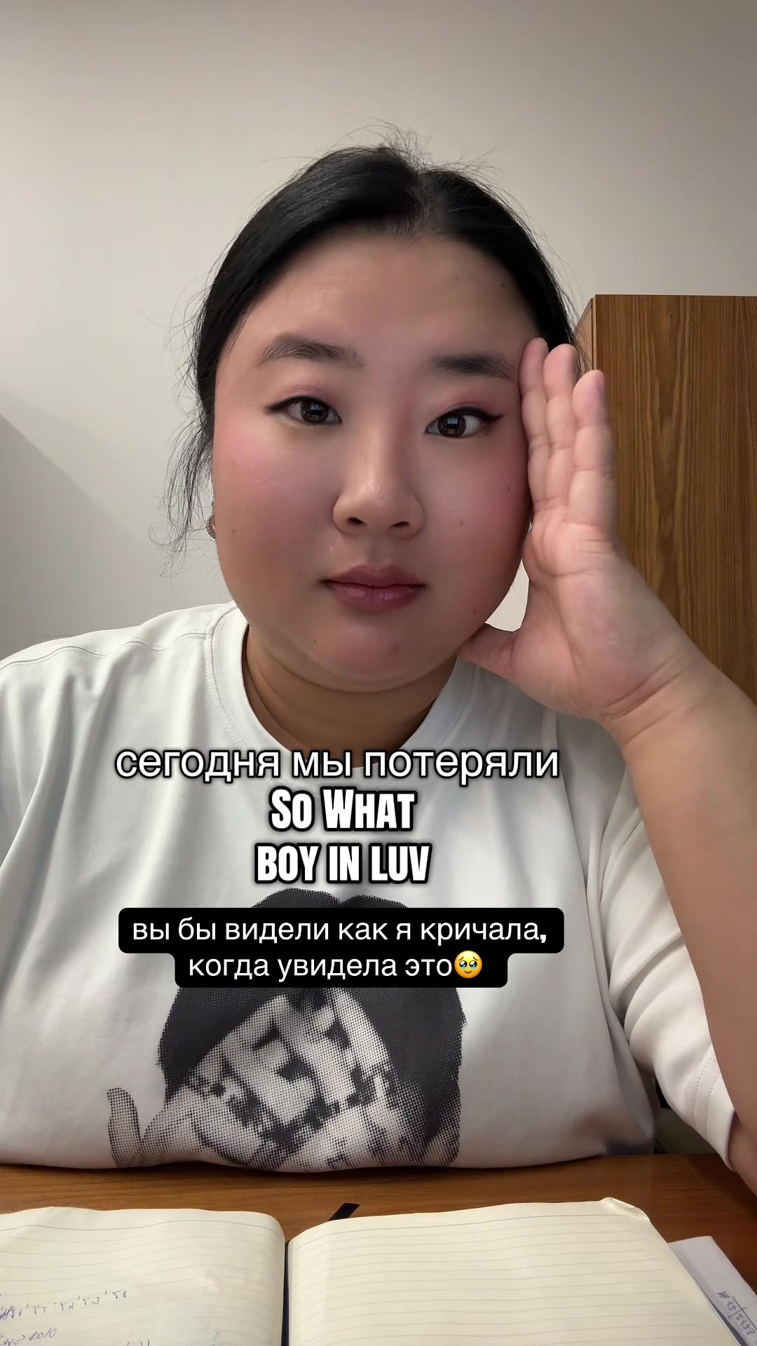 @Yannassi