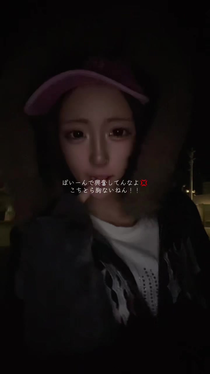 @優愛。