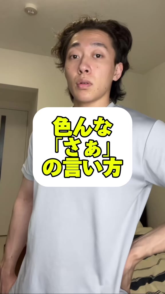 @玉川 寿紀 (毎日投稿)