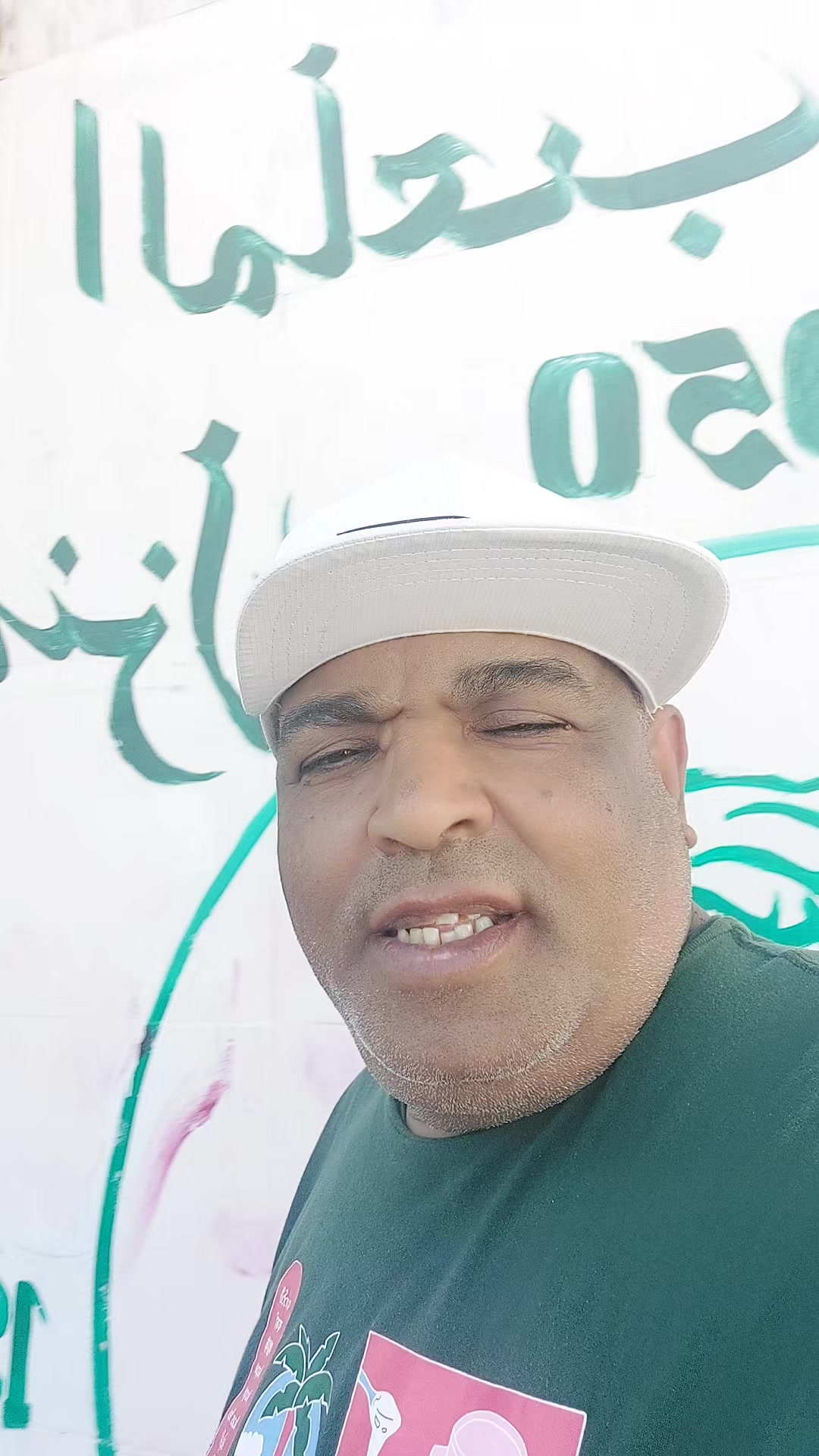 @karim 7050
