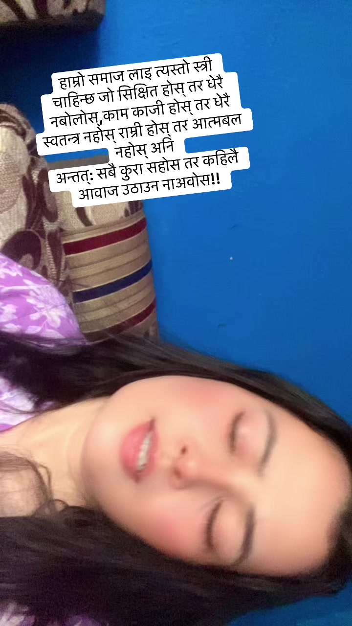 @sanjanakhanal🇶🇦🇳🇵