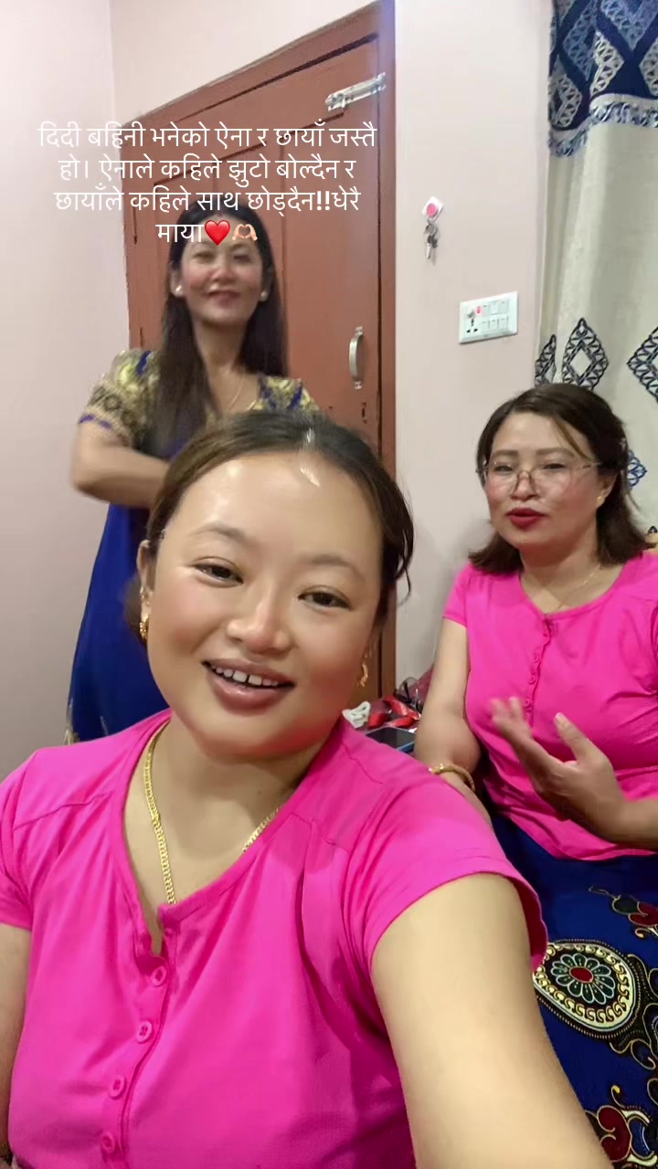 @Durga Gurung