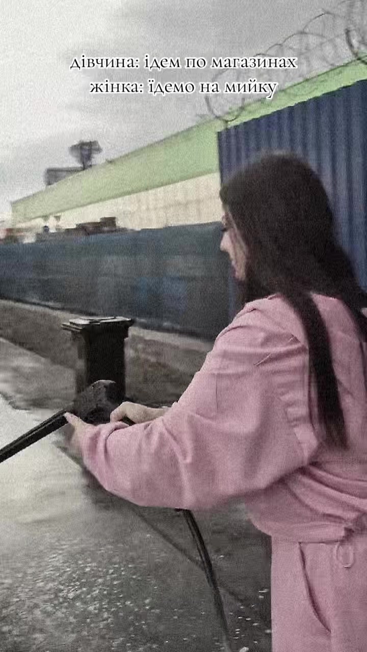 @𝐴𝑛𝑛𝑎