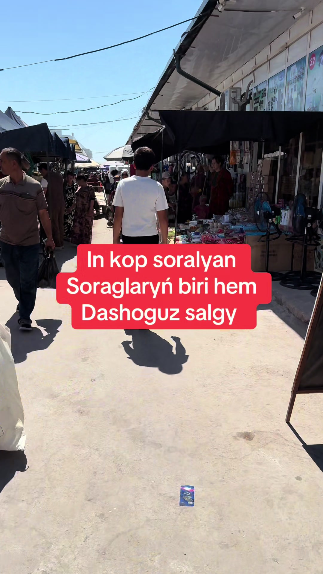 @ShowlySowda