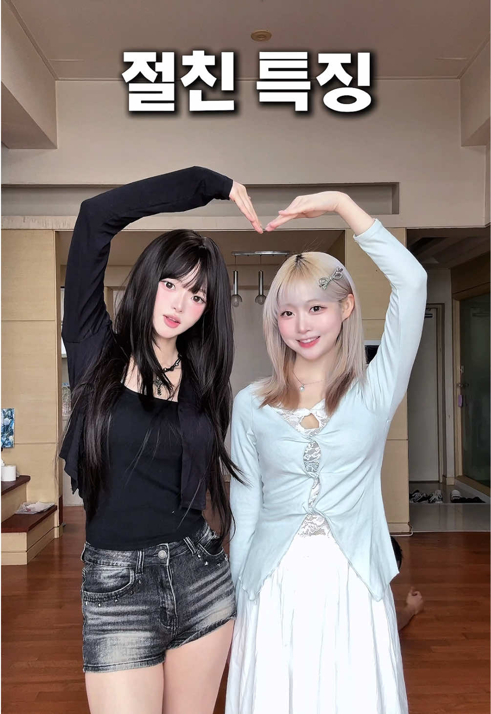 @혜찌