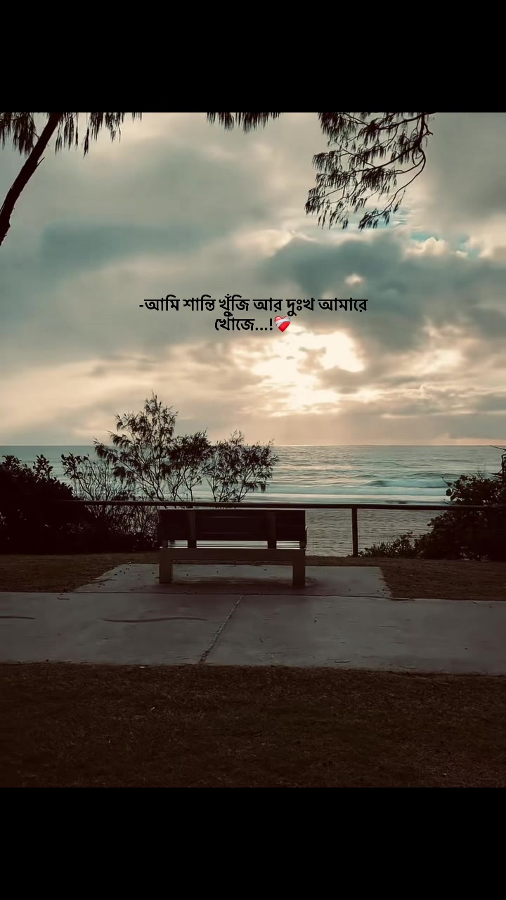 @it’s Rìdòy Hàśàń__🖤🌸