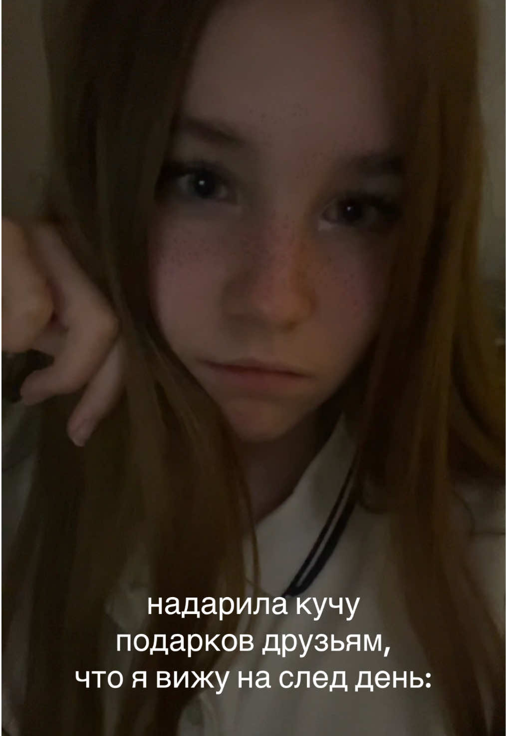 @Жёлтый