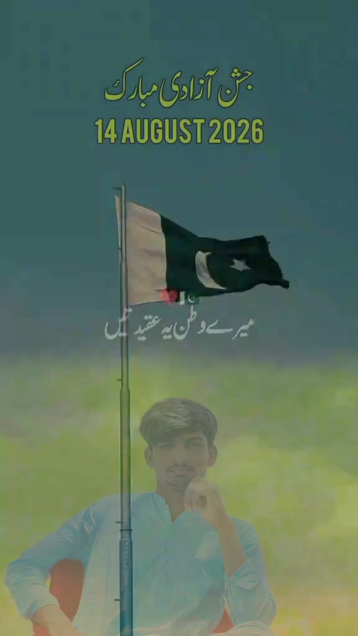@🕊️❖ ملک زوہیب ❖🕊️