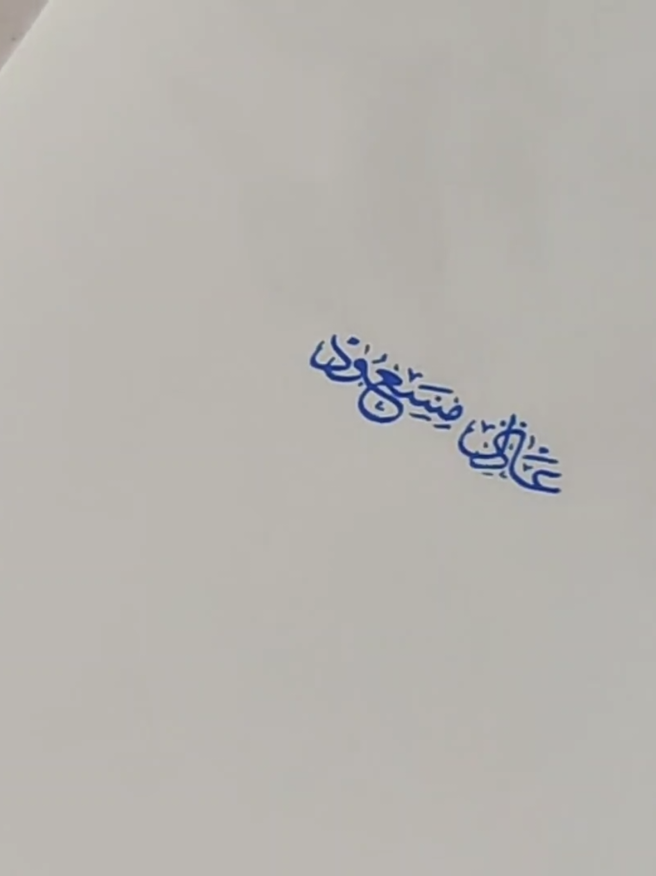 @Rubber Stamps Maker