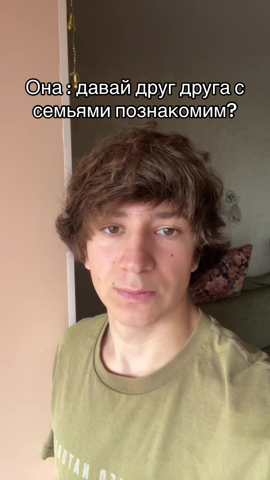 @Zahar