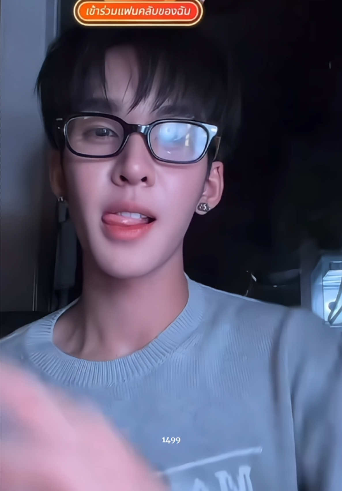 @Đu đủ thứ