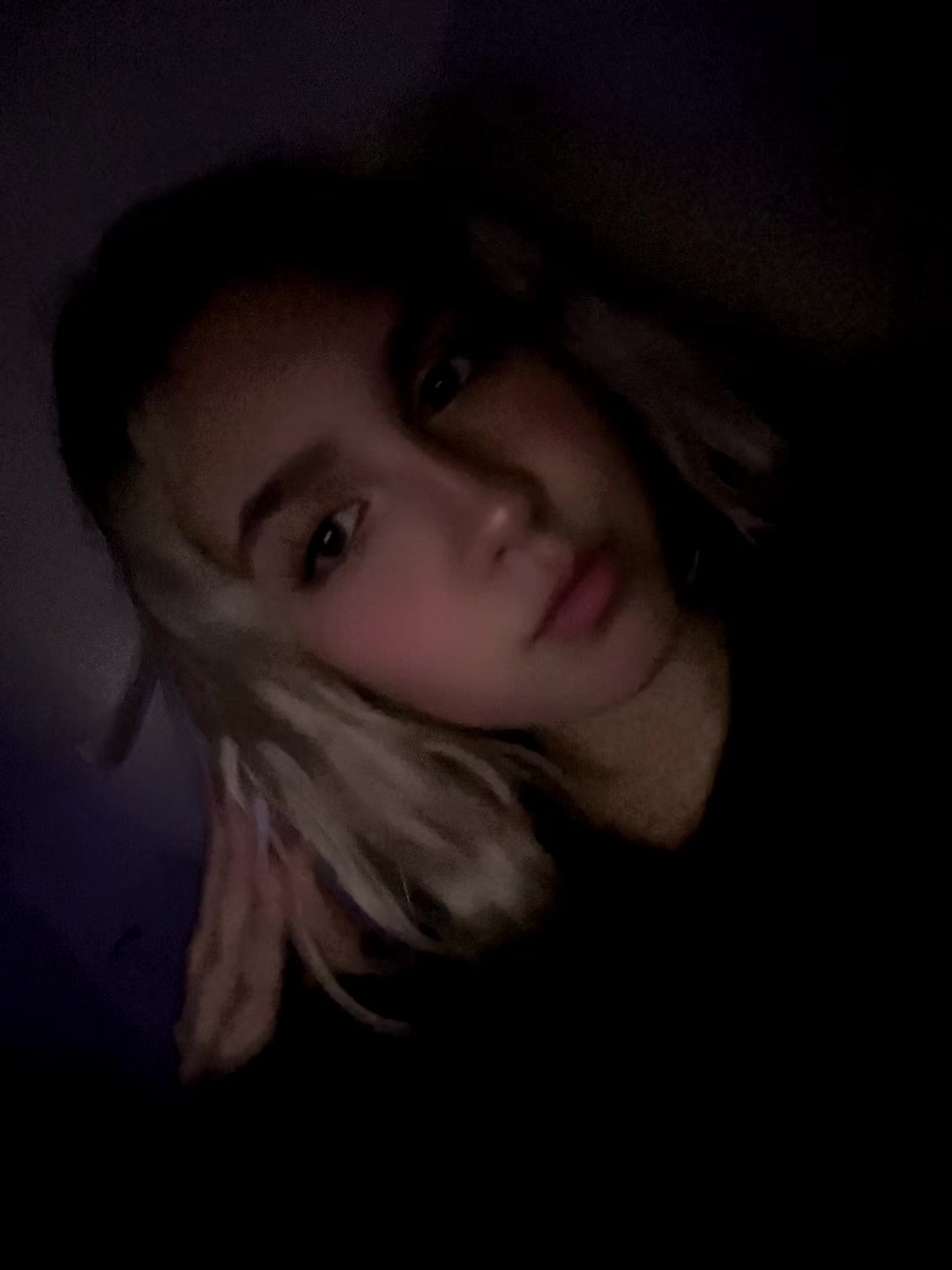 @евка