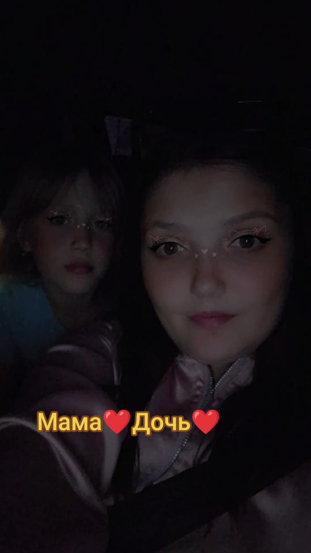 @Tatiana galilei