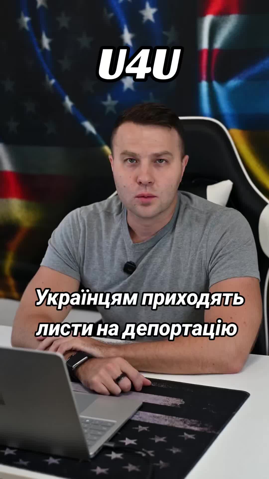 @Ukrainian in the USA