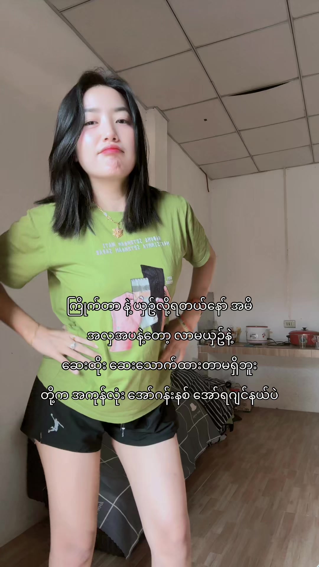 @ð