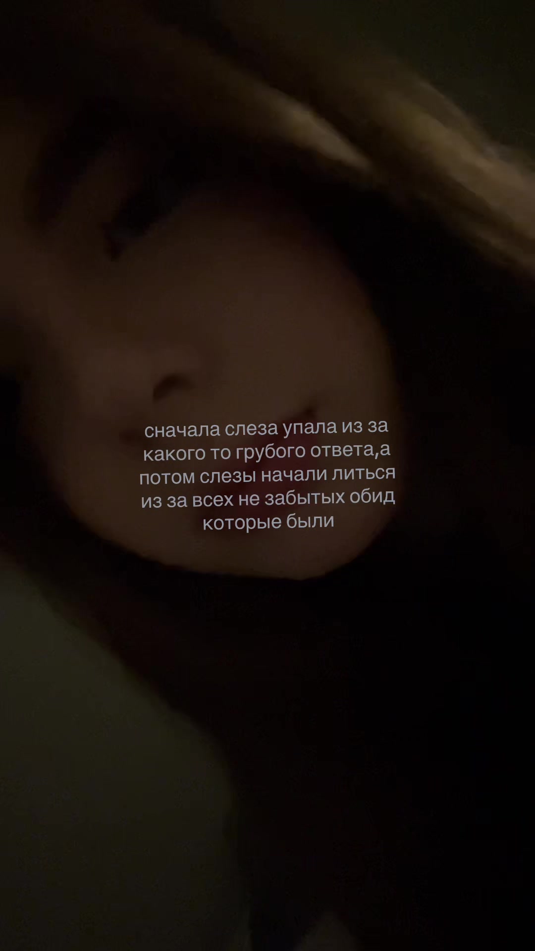 @gveuphoorr🐇