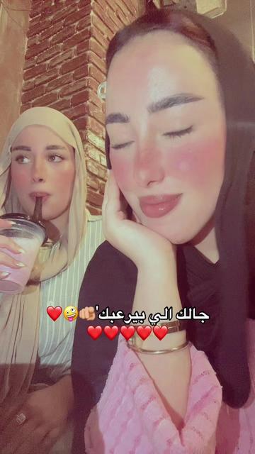 @﮼اسراء