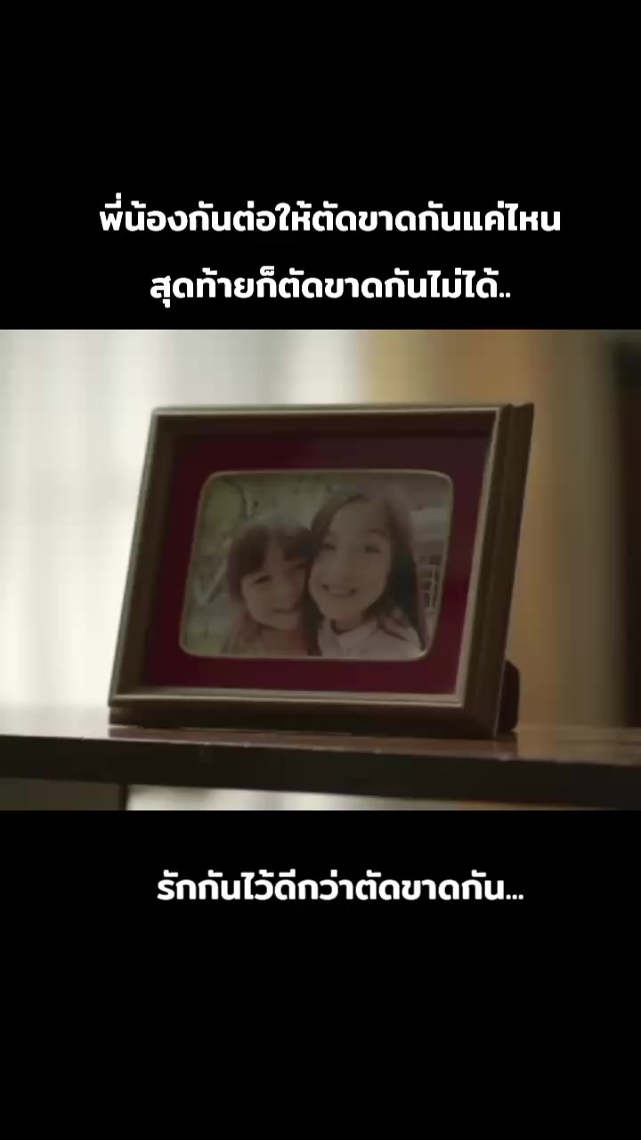 @_ชวนดูหนัง_