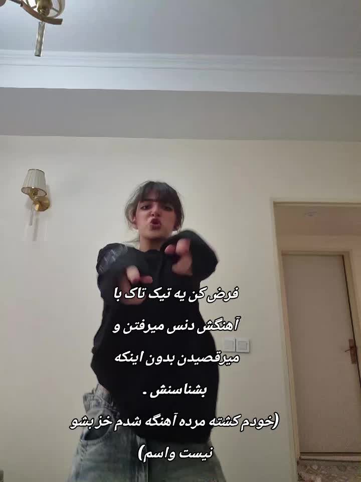@Samia