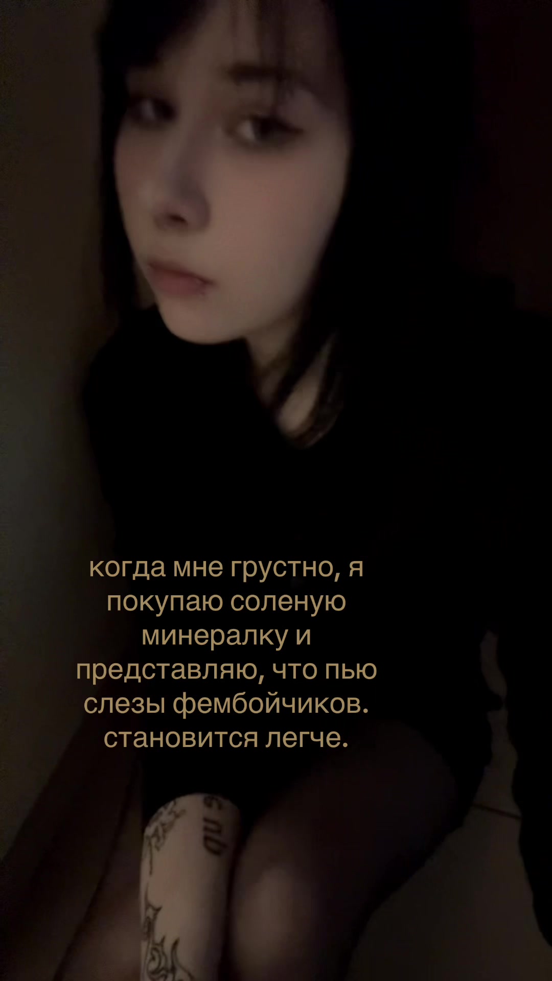 @rina malte