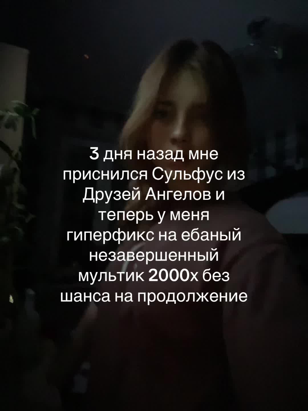 @маша доу
